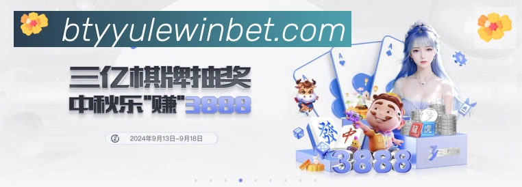 B体育官网品牌故事