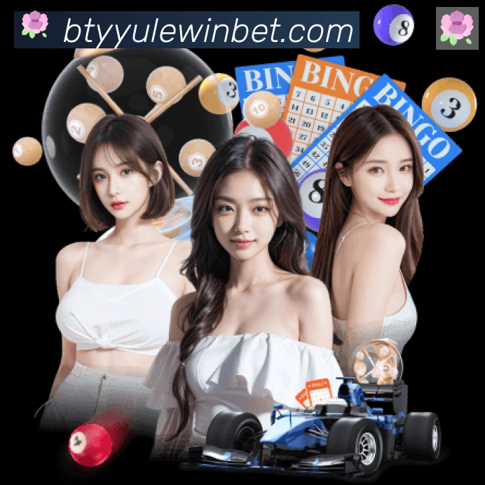 B体育官网全站App